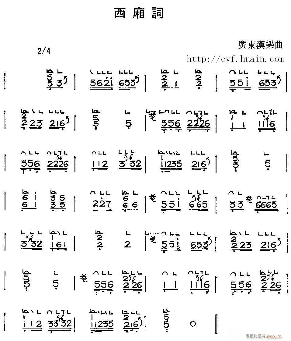 -~(Ź~PV)1