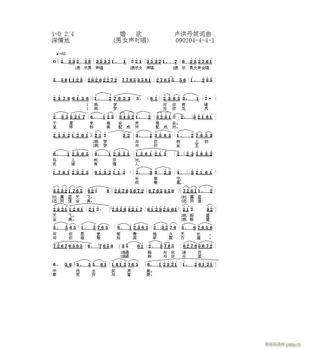 4-4(ָV)1
