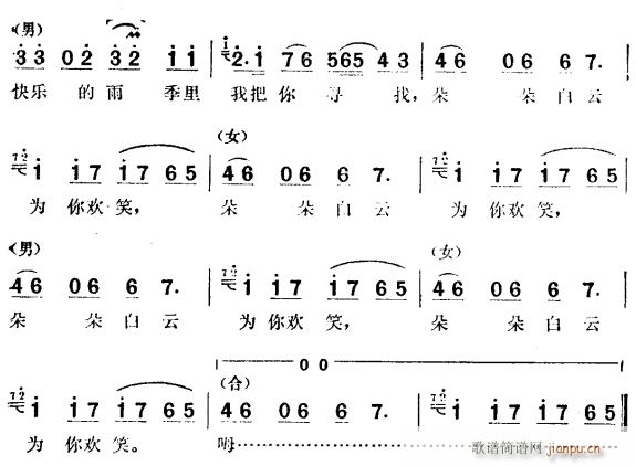 꼾(ָV)3