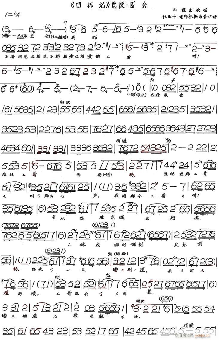 u رӛ x @(hu )1(ʮּ)1