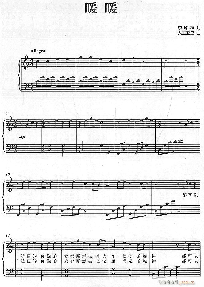 ůů1(V)1