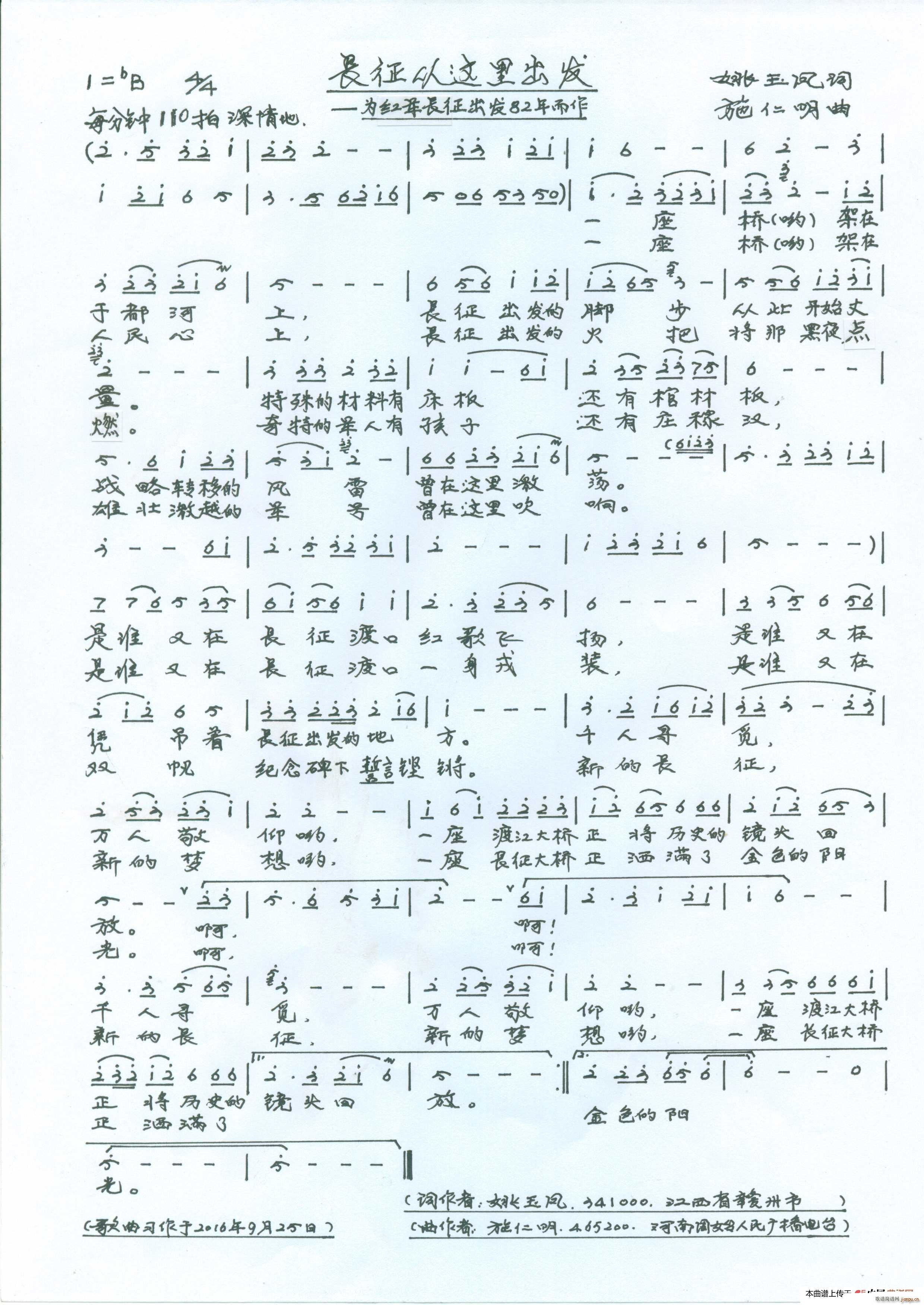 �L(ch��ng)�����@����l(f��) ��Ů����(ʮ�ּ�����)1