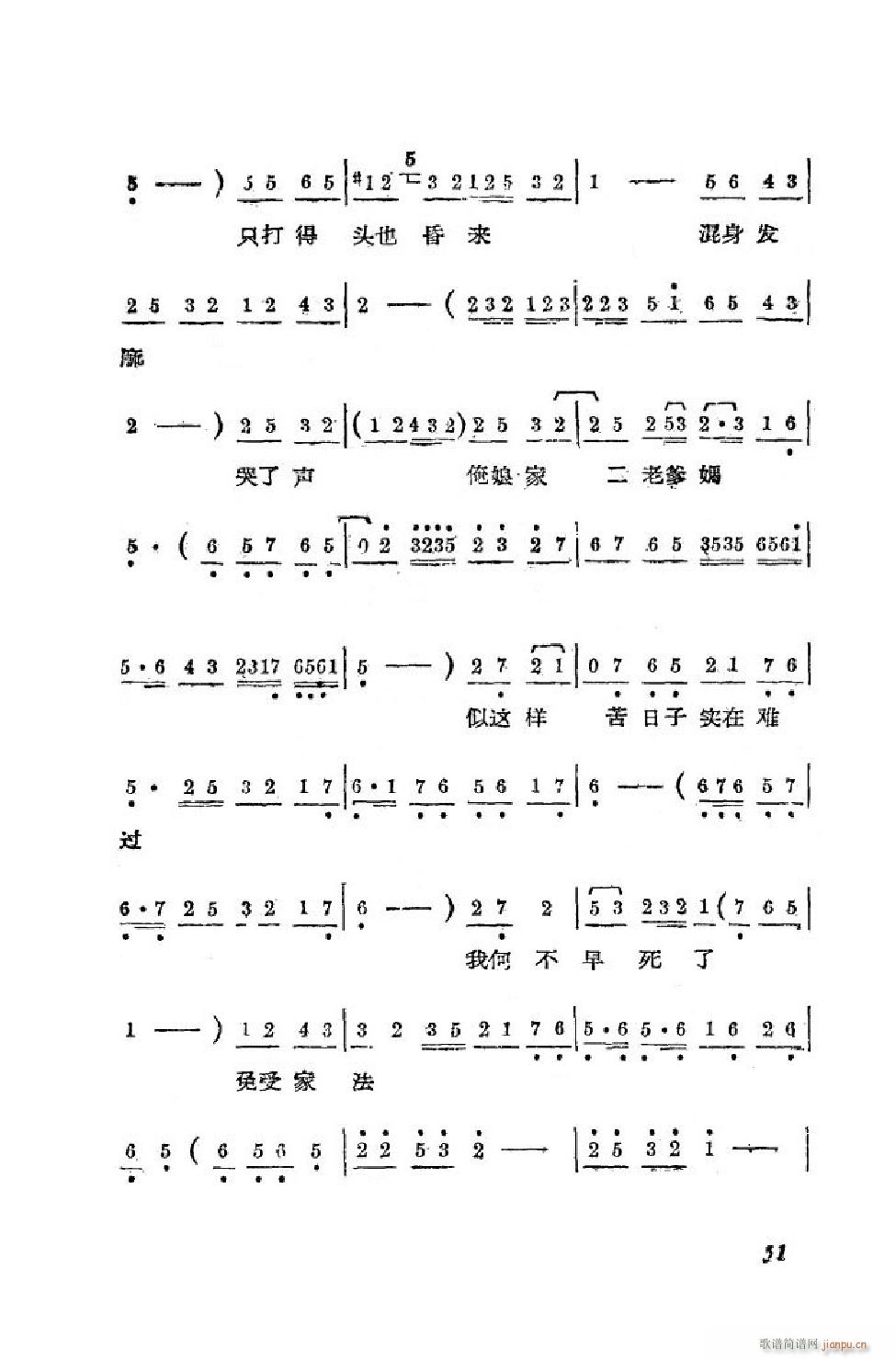 Сt ΄ȫ 51 90(ʮּ)1