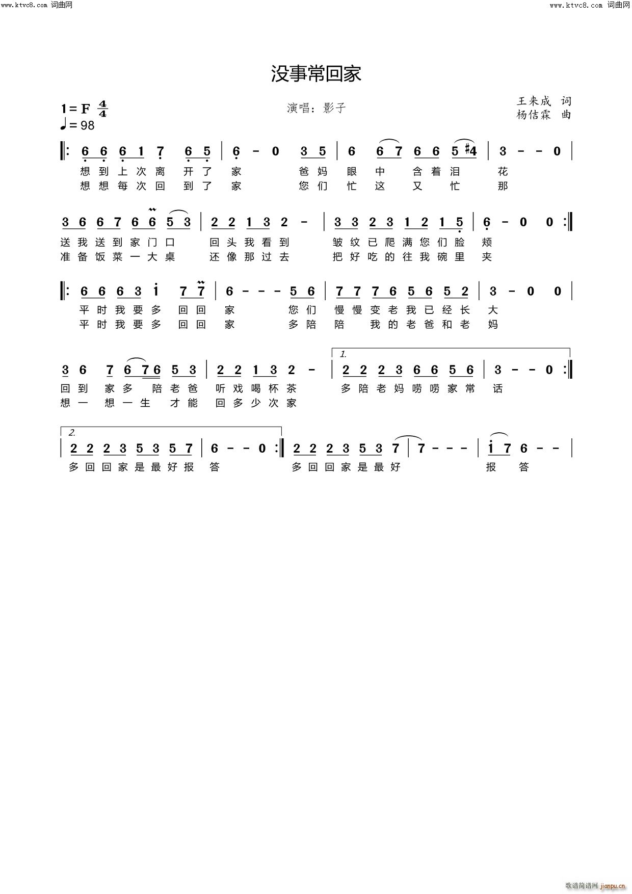 ](mi)³ؼ(ָV)1