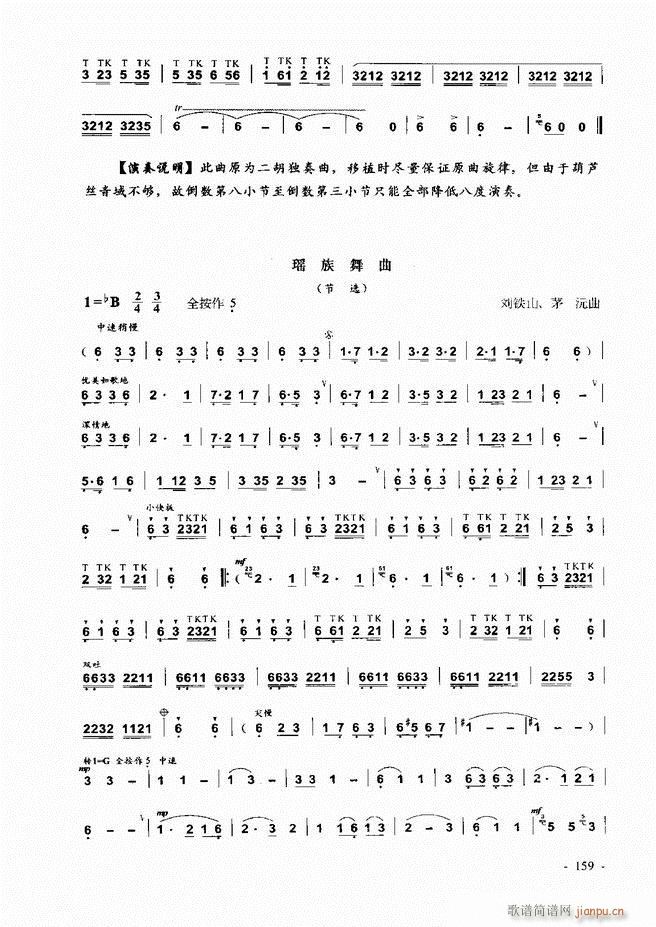 Jz ͞(sh)ý̳121 180(JzV)39