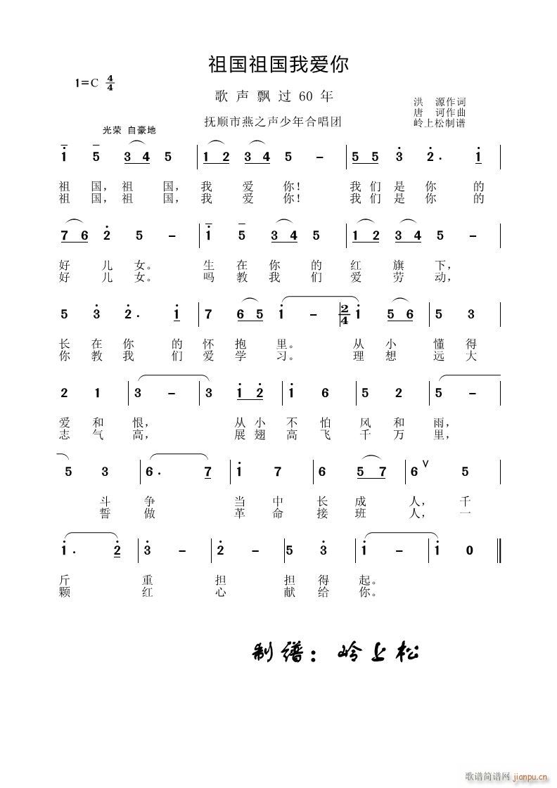 Ґ(i) h^(gu)60 ڶ(chng)(ʮּ)1