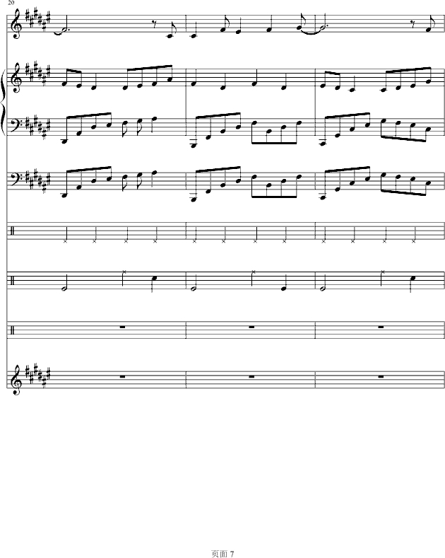 ̝㣨lokongƷ(V)7