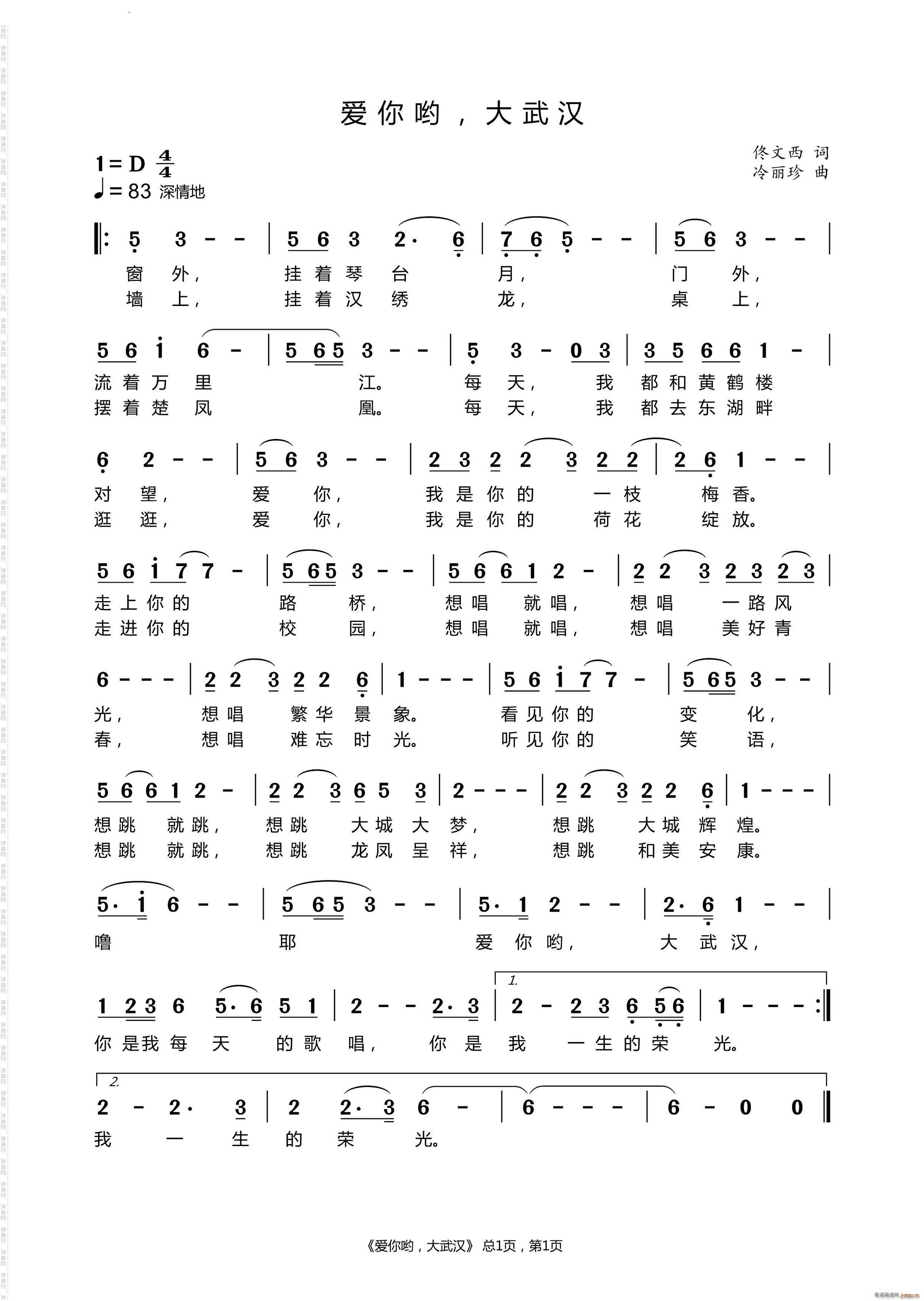 (i) h(ָV)1