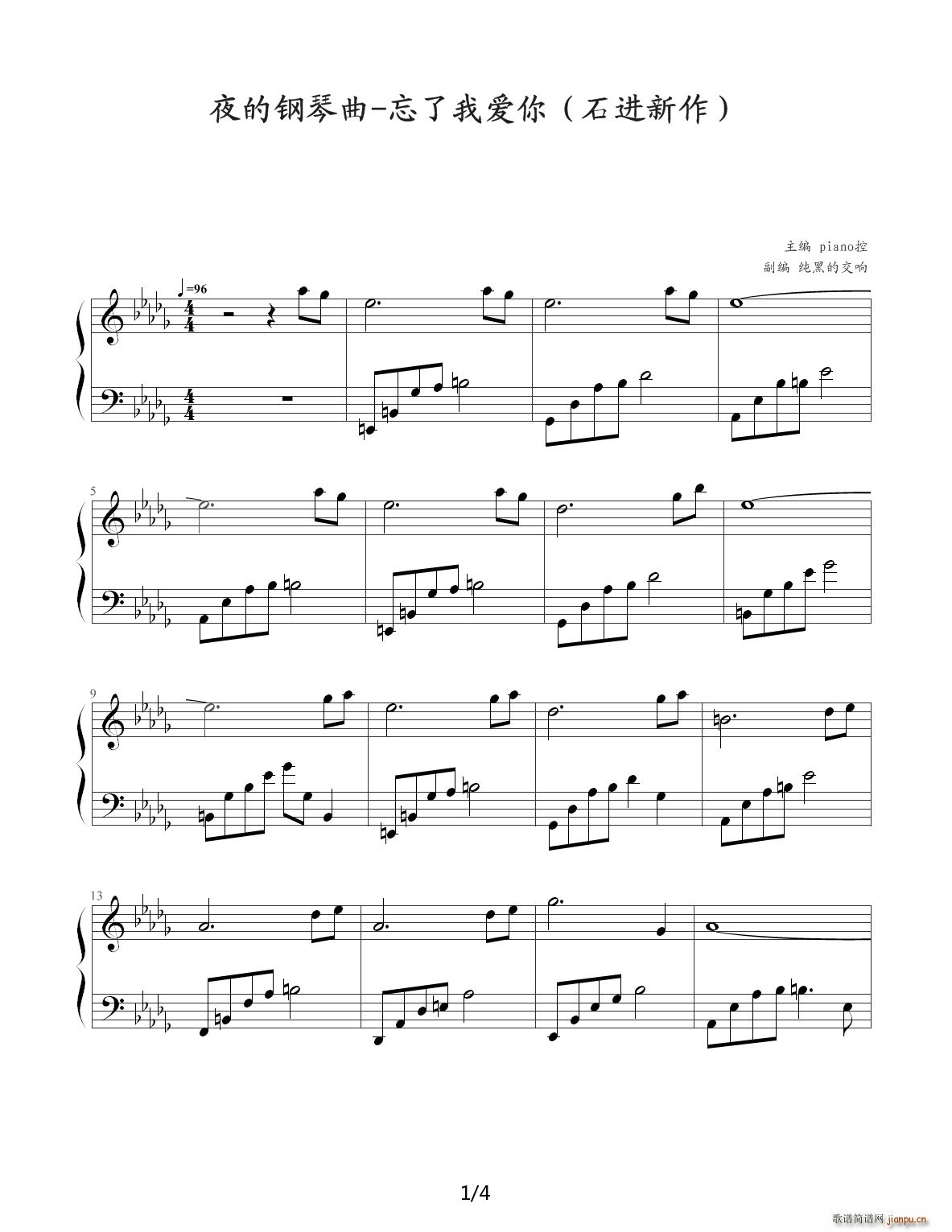 ҹ Ґ(i) ʯM(jn) D{(V)1