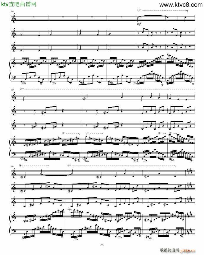 once the red sky(V)13