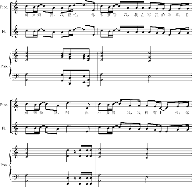 x(V)3