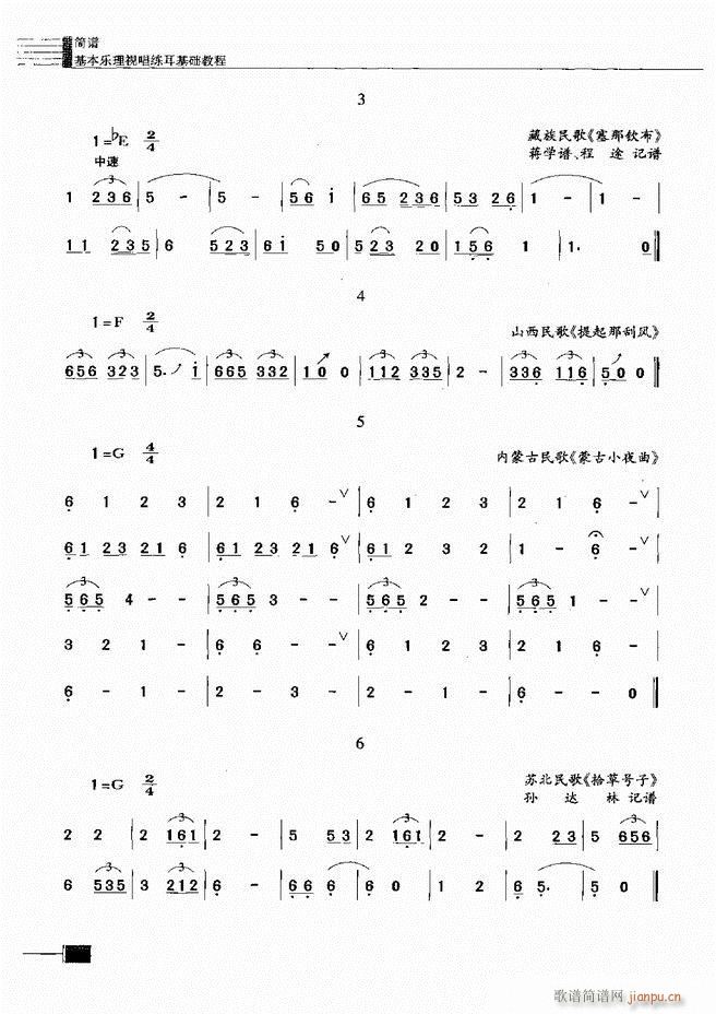 (l )ҕA̳301 366(ʮּ)42