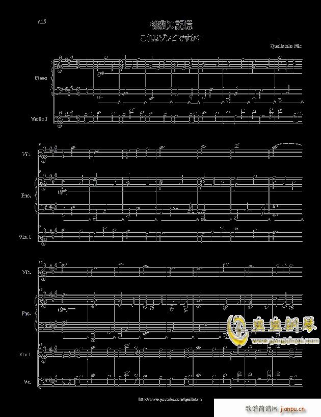  BGM(V)1