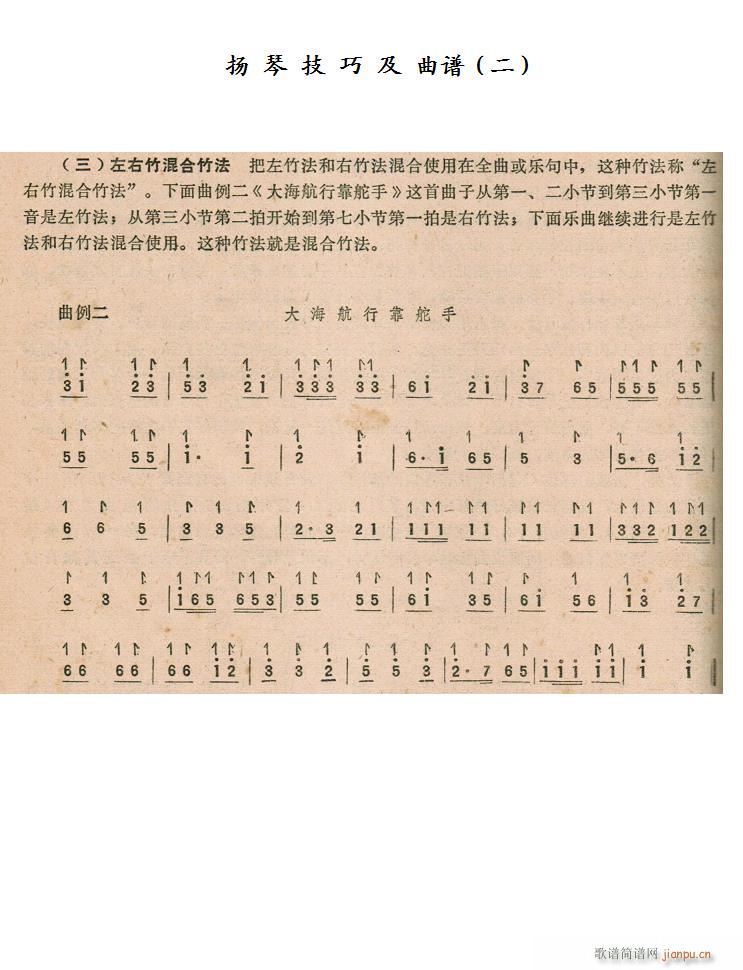 P (Ź~PV)1