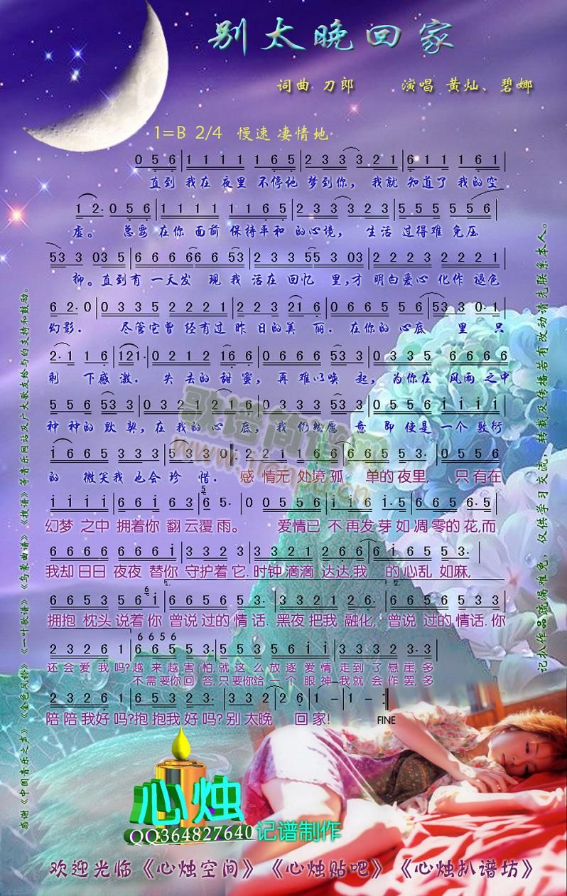 e̫ؼ(ָV)1