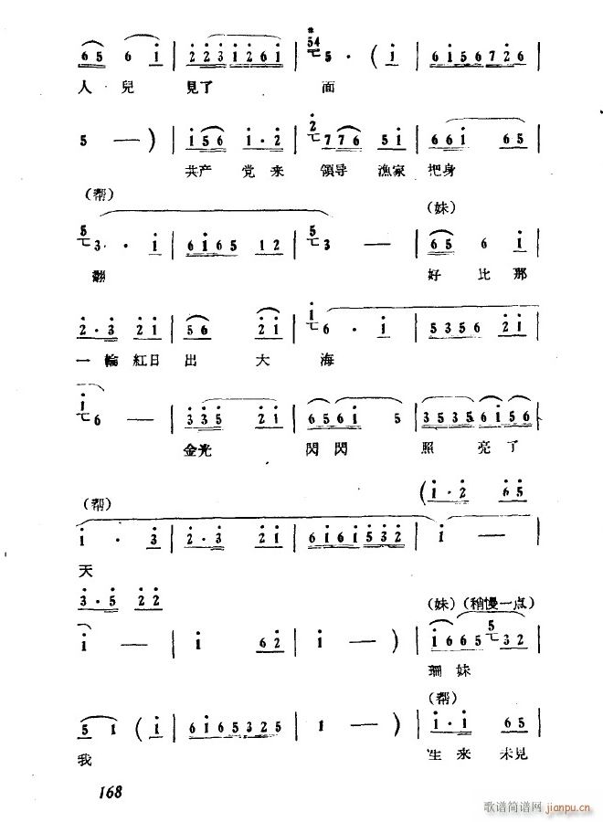 脡 ߈(chng)  ǰ(ʮּ)13