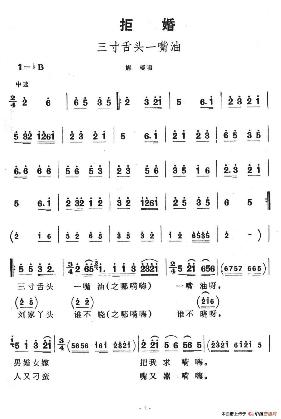 ^һ(ָV)1