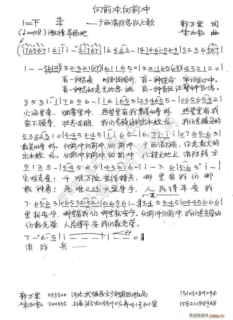 ǰ_ ҂ǰ_ ֌(xi)V(ʮּ)1