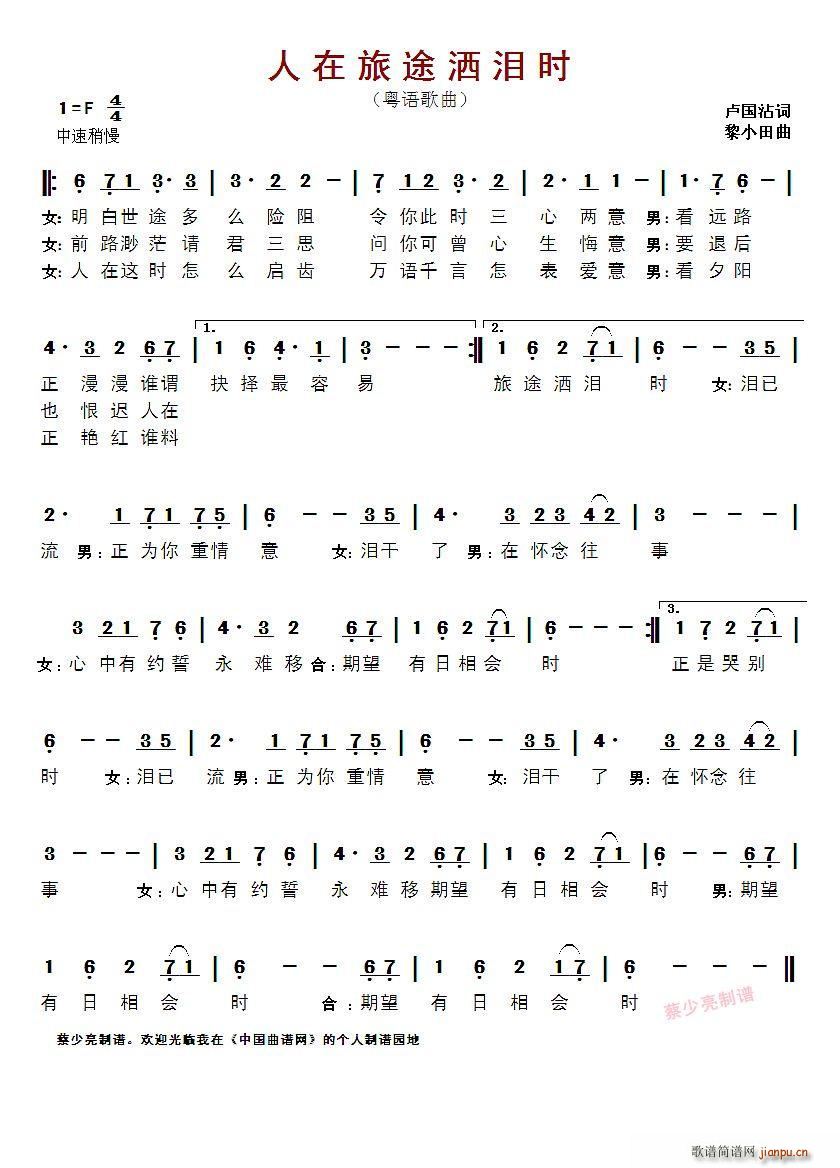 ?;Ir(sh) Z(y)(ʮּ)1