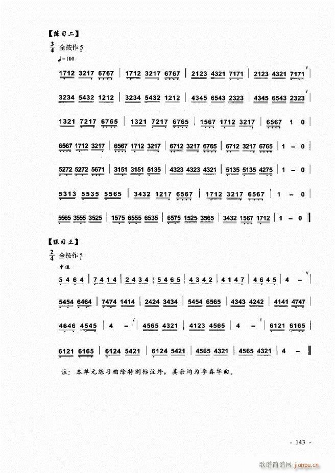 Jz ͞(sh)ý̳121 180(JzV)23
