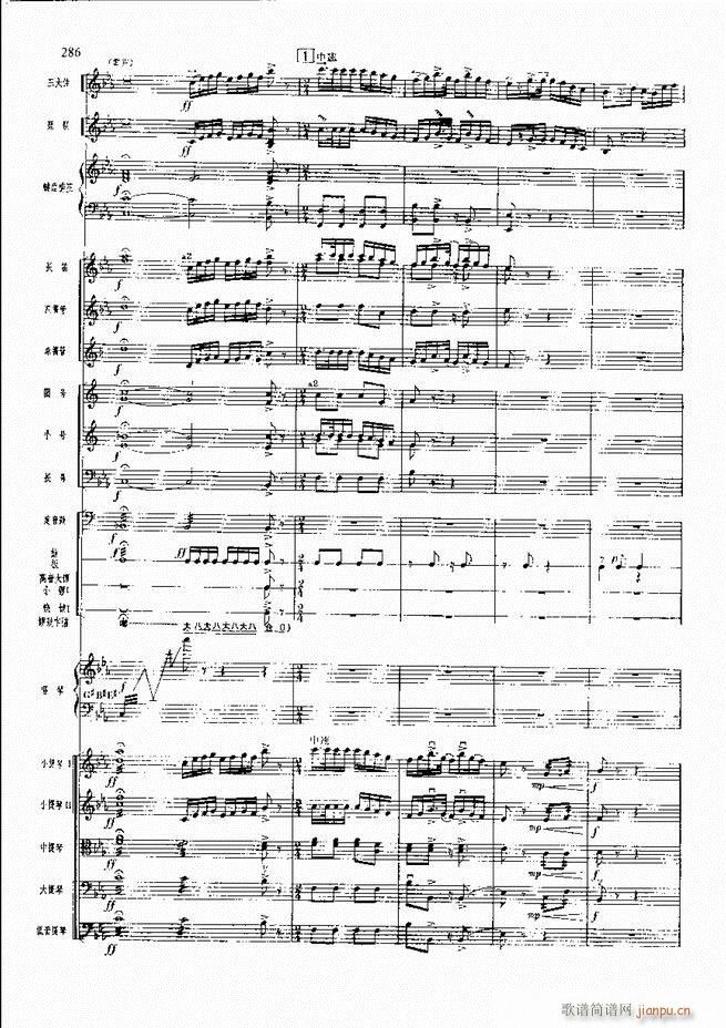 F  241 300(V)44