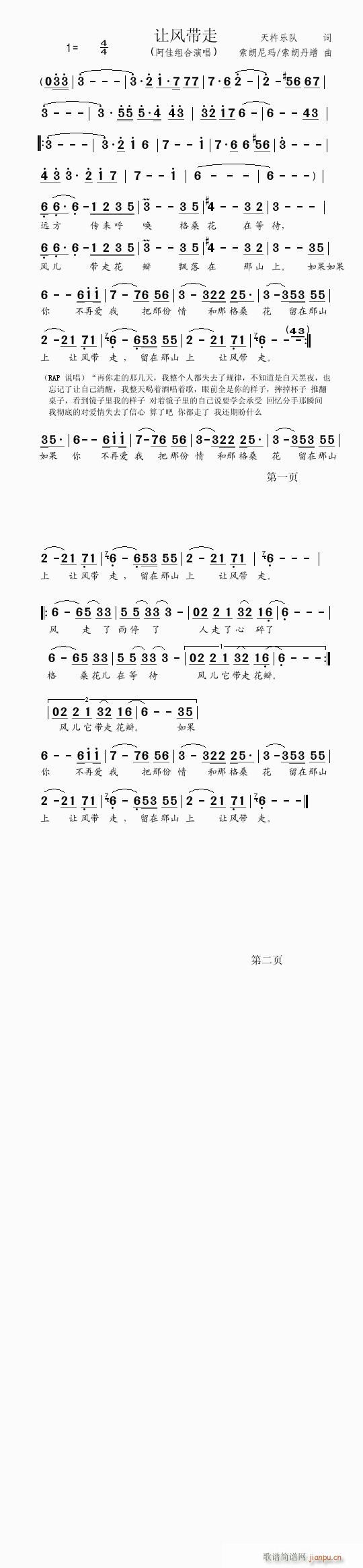 ׌L(fng)(ָV)1