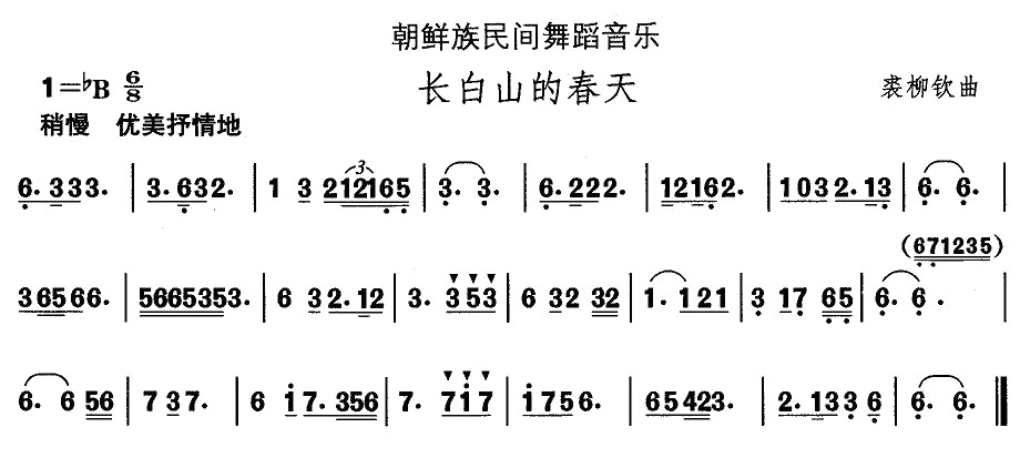 Їgxr赸L(chng)ɽĴ(ʮּ)1