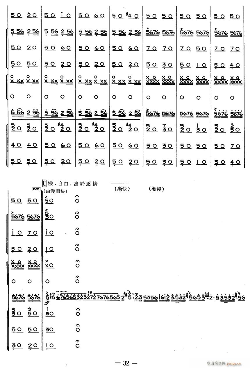 s 9(V)1