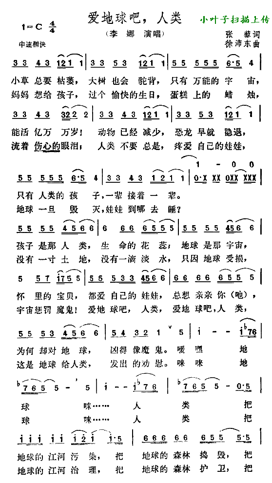 (i)(li)(ָV)1