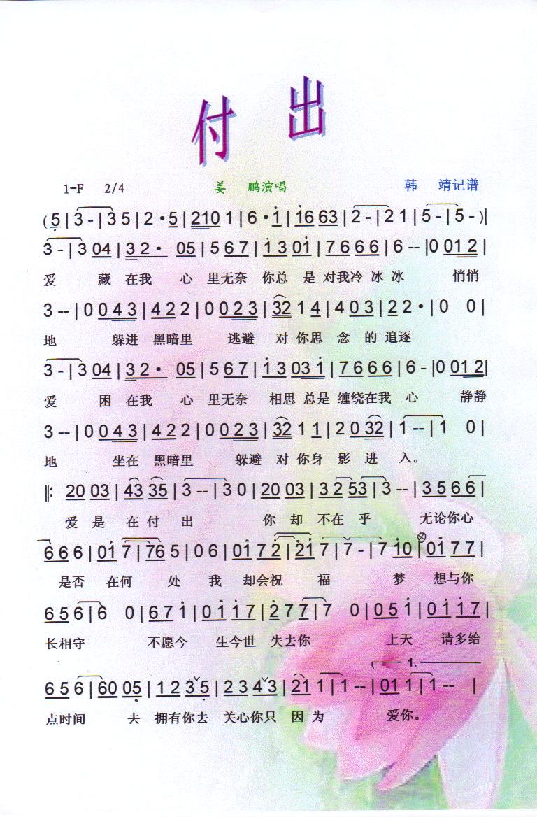 V(ָV)1