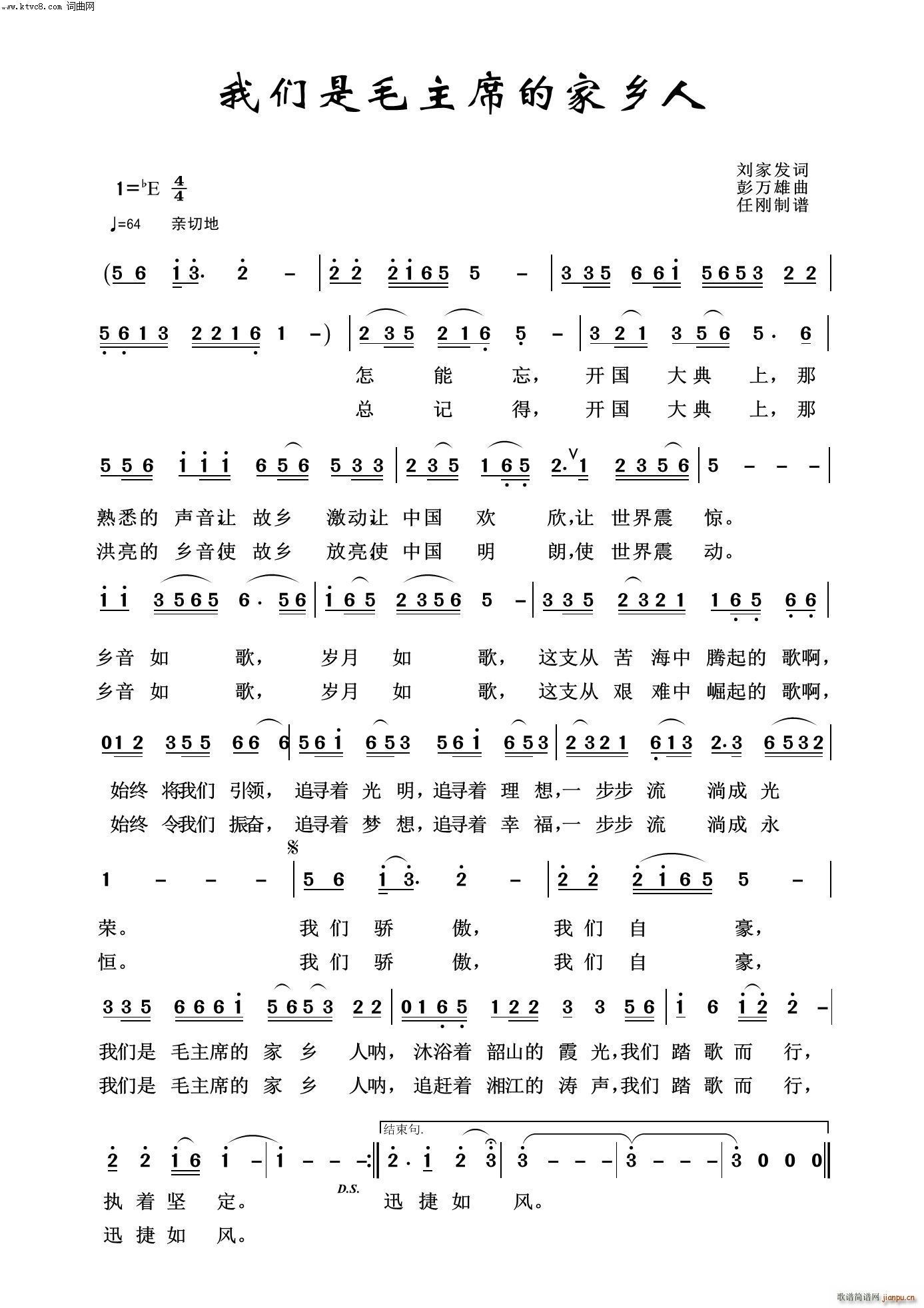 ҂ëϯļl ëɖ|100(ʮּ)1