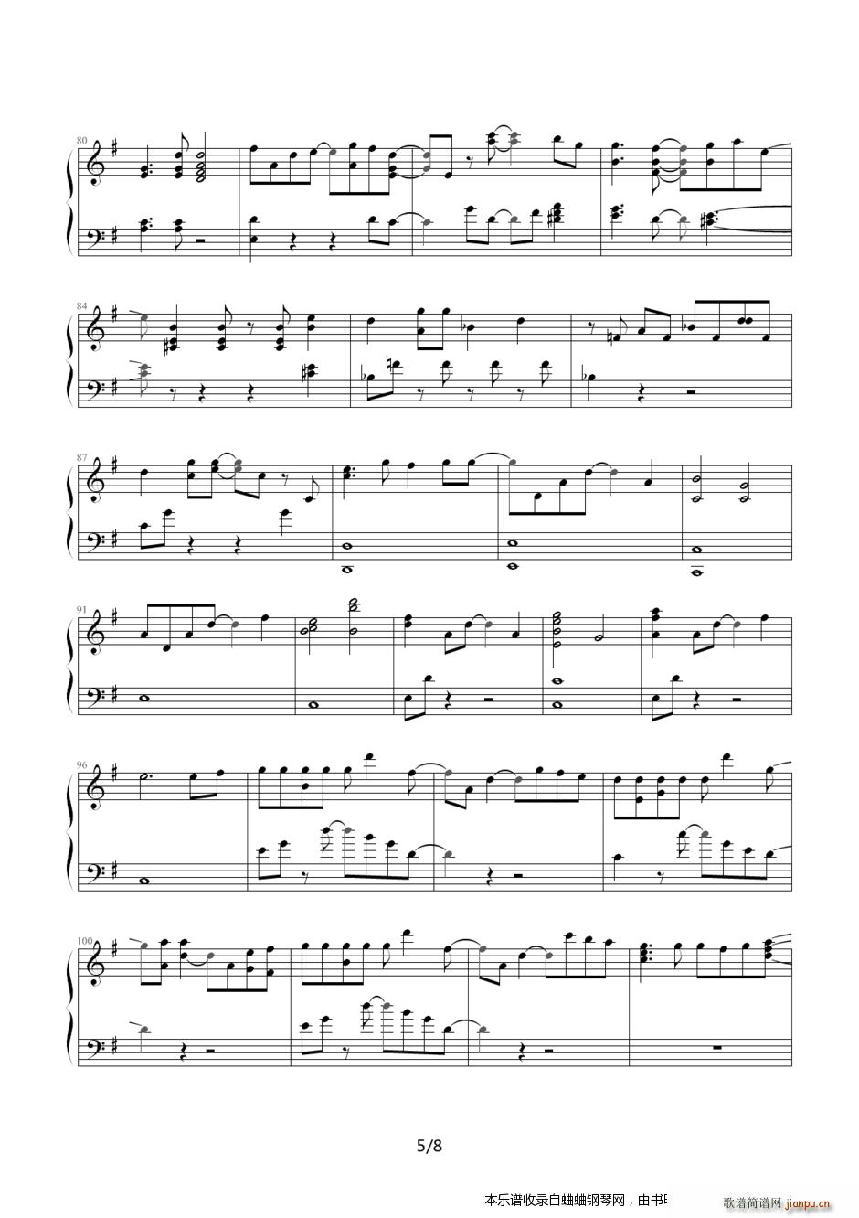 CLANNAD Ƭ^DDᥰ ɂ(g)汾 ᥰ(V)5