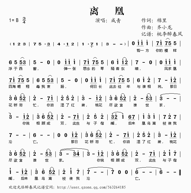 x(ָV)1