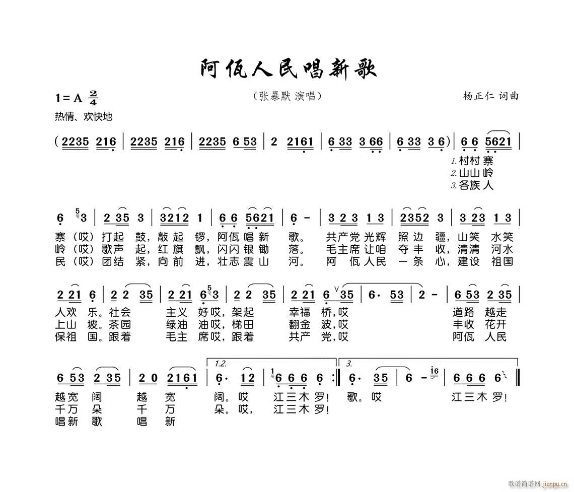 ¸轵B{(ʮּ)1