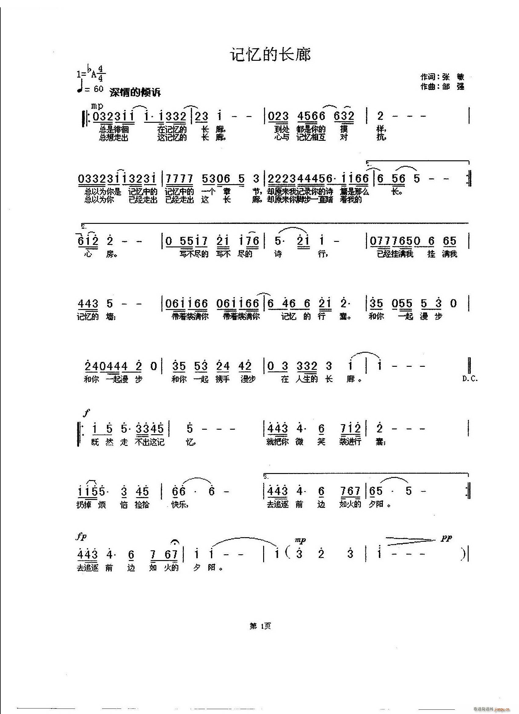ӛL(chng)(ָV)1