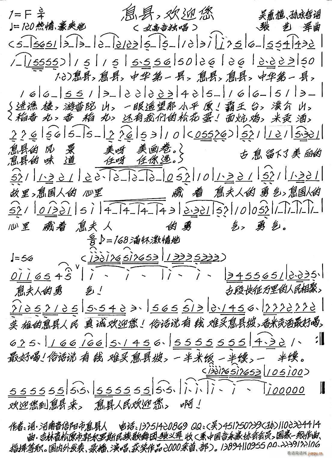 Ϣh gӭ(ָV)1