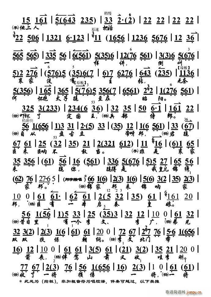 ̽ M(jn)m ѱ(zh)ч M(ʮּ)5