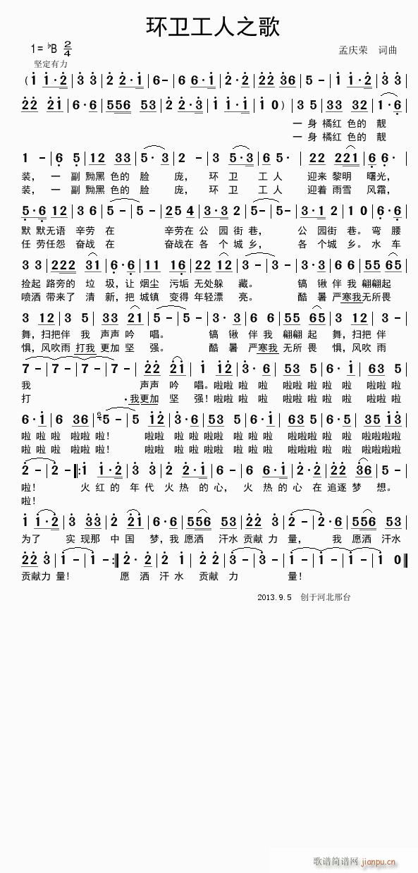h(hun)l֮(ָV)1