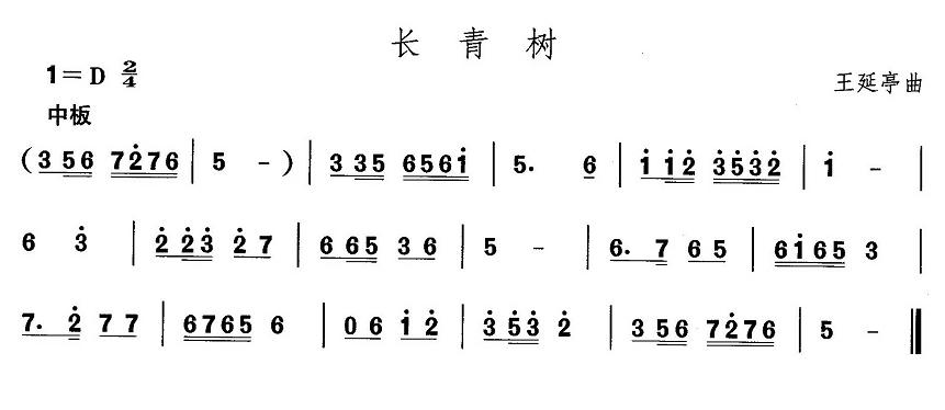 |裺L(chng)(sh)((l )V)1