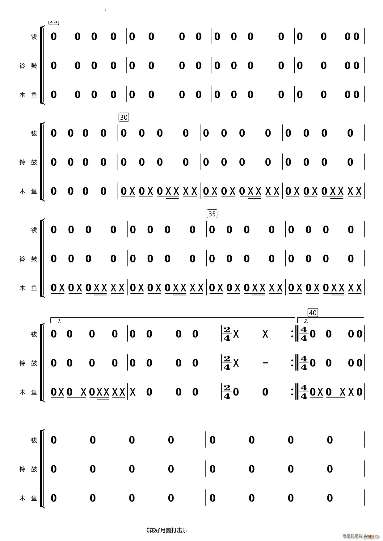 A(l )(ָV)3