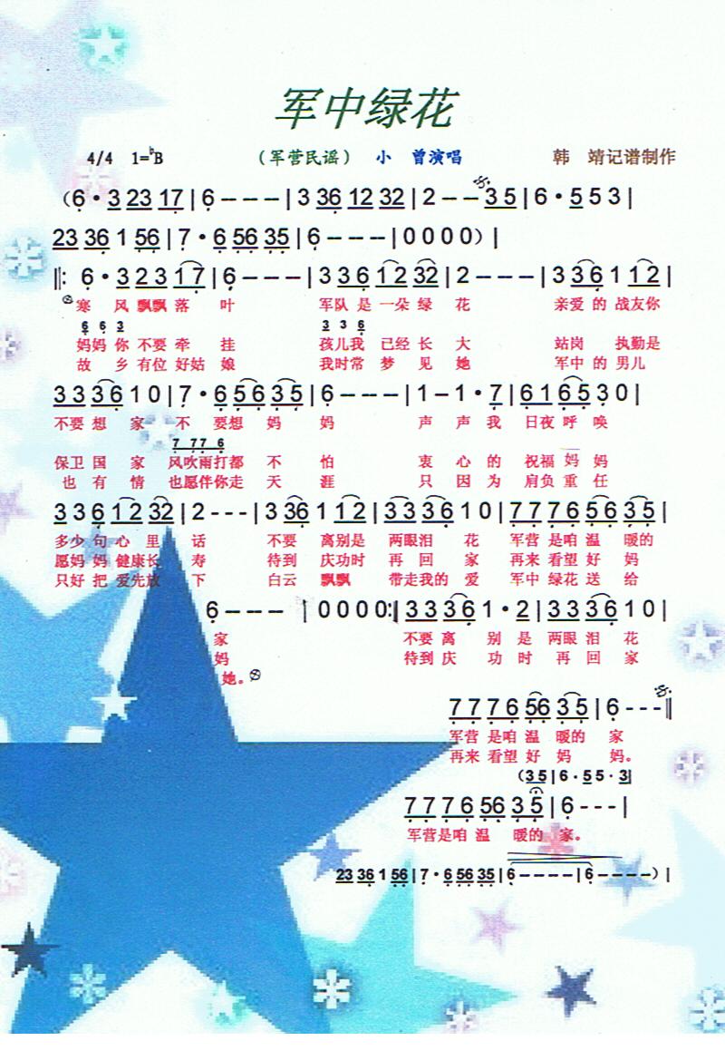 ܊оGV(ָV)1