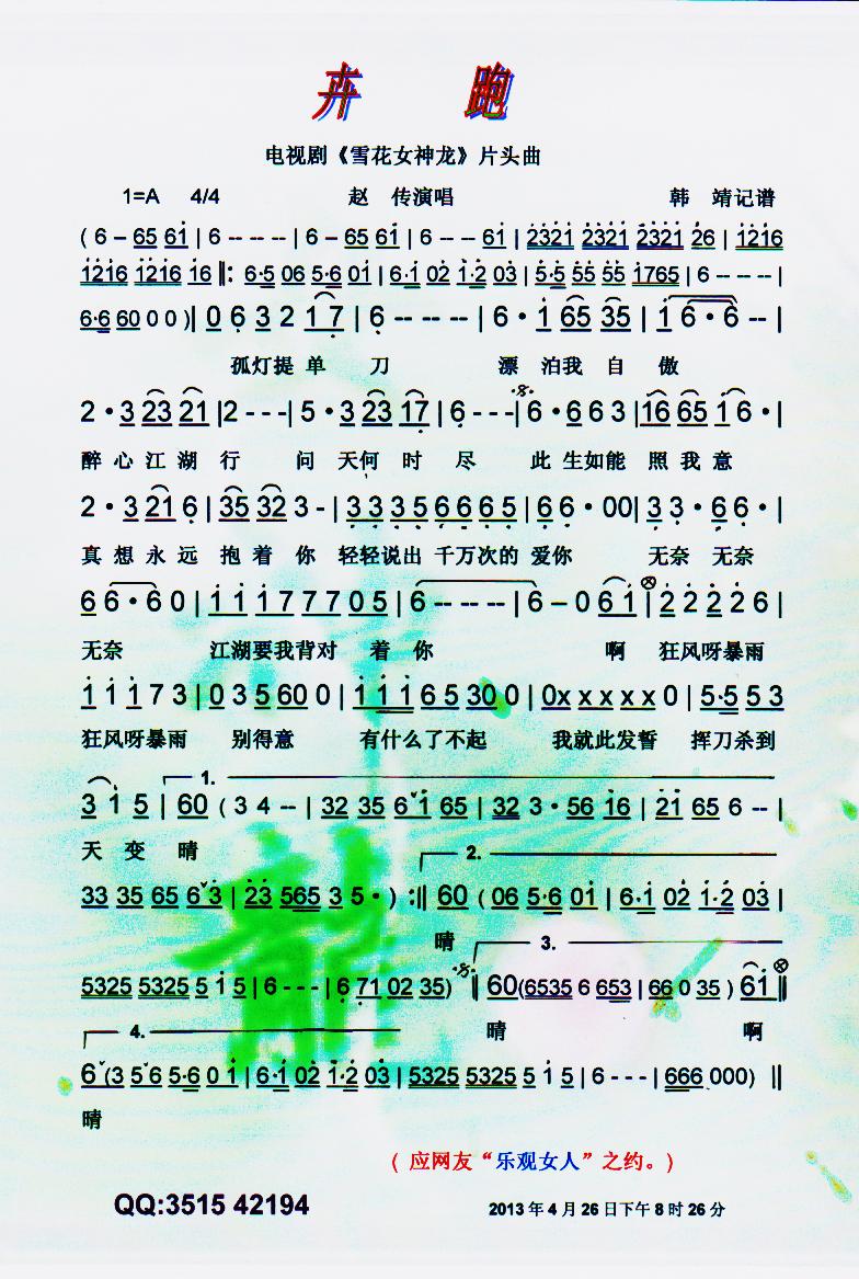 ܡV(ָV)1