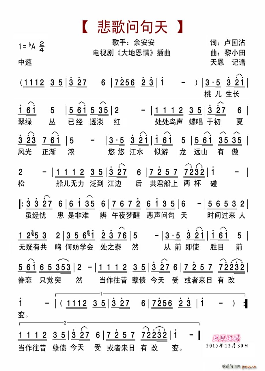 膖(wn) ҕ ض (ʮּ)1