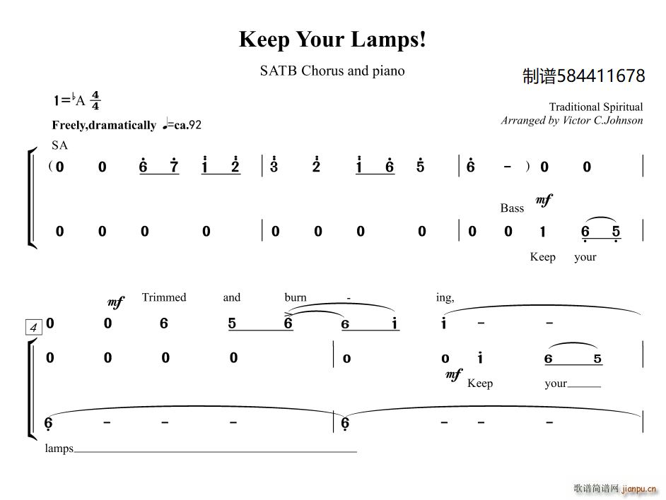 Keep Your Lampϳ(ϳV)1