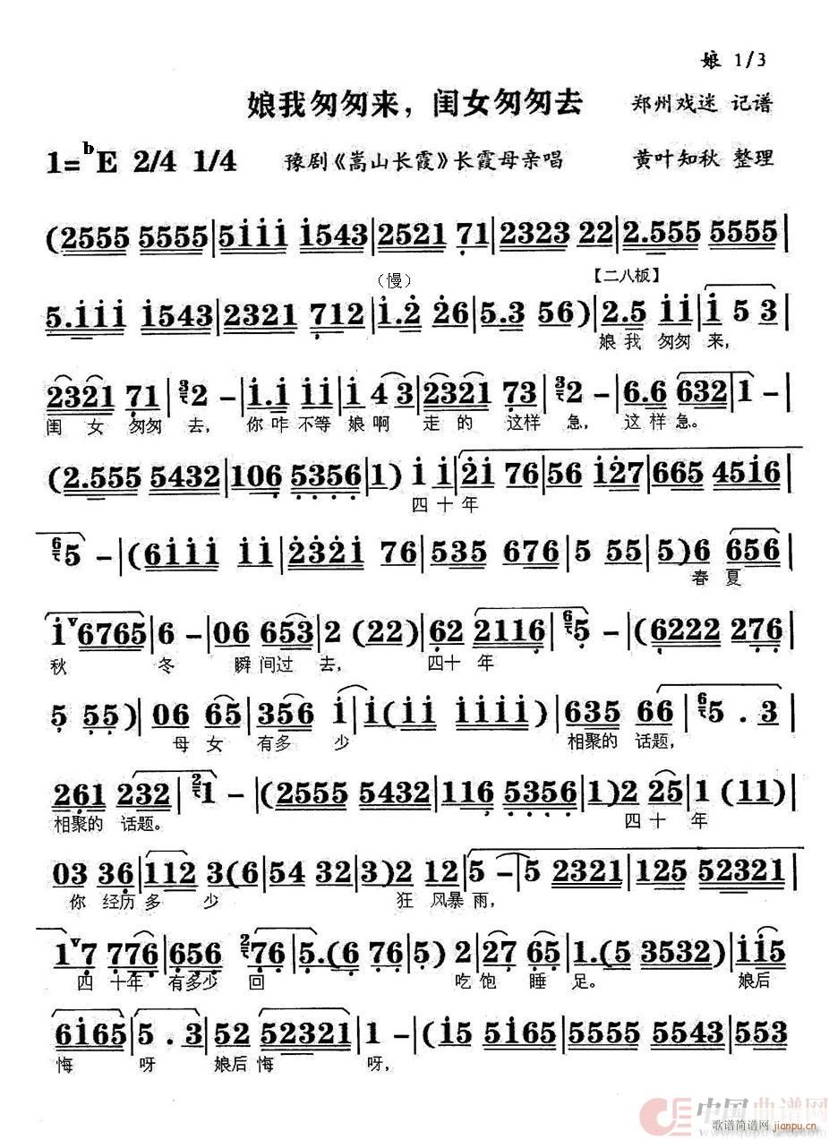 ҴҴҁ(li)|ŮҴȥ(ʮּ)1