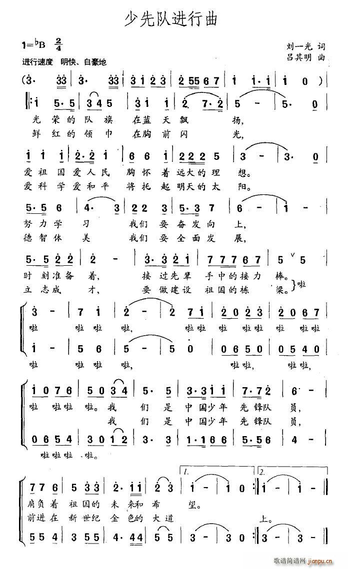 M(jn)(ָV)1