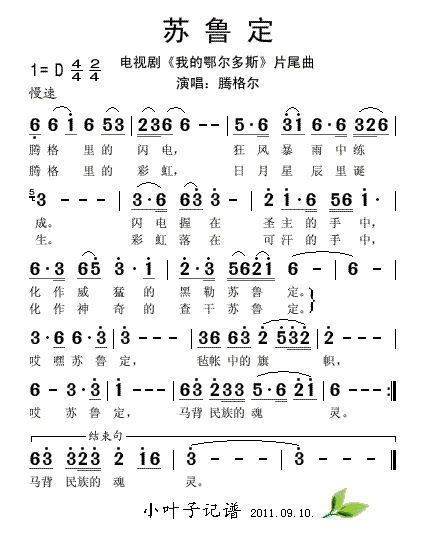 K(ָV)1