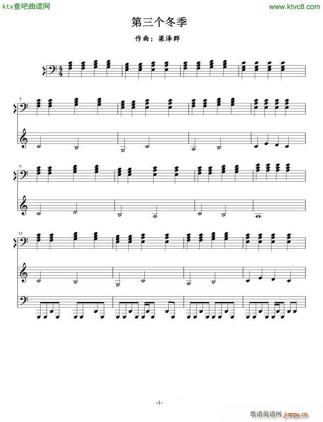 (g)(V)1