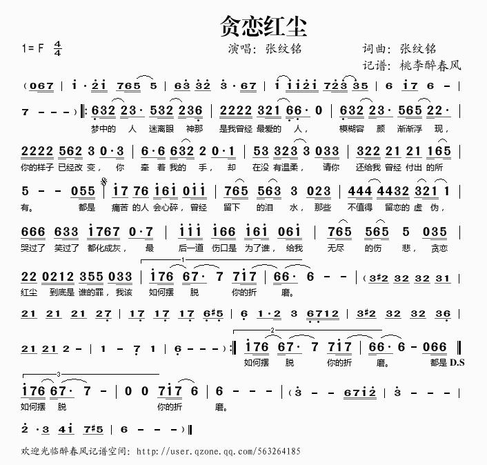 ؝ټtm(ָV)1