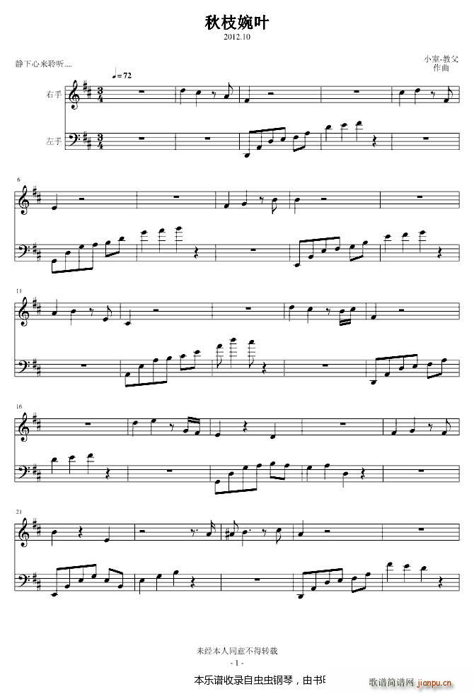 ֦~(V)1